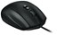 Logitech G600 thumbnail 6