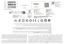 51MF1710AA003 thumbnail 10