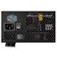Cooler Master MasterWatt 550W thumbnail 13