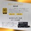 SeaSonic FOCUS-GM-750 thumbnail 2