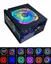 Apevia ATX-ES700-RGB Essence 700W thumbnail 2