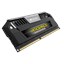 Corsair VENGEANCE Pro Series 8GB (2 x 4GB) DDR3 2133MHz C9 Memory Kit CMY8GX3M2B2133C9