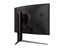 MSI OPTIX G271CQP thumbnail 16