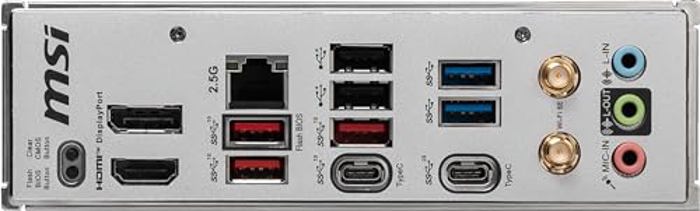 Compatible cases with MSI B650M Project Zero | Pangoly