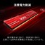 XPG Gammix D10 DDR4 2666MHz 16GB (2x8GB) thumbnail 5