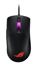 ASUS ROG Keris thumbnail 2