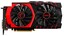 MSI GTX 960 thumbnail 2