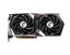 MSI Radeon RX 6700 XT GAMING X 12G thumbnail 2