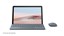 Microsoft Surface Go 2 MHM-00001 thumbnail 3