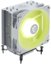 MSI MAG COREFROZR AA13 White ARGB 120mm ARGB PWM Fan Direct Touch Heat-Pipes Pre-Applied Thermal Paste