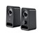 Logitech Z150 thumbnail 3