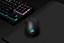 CORSAIR SABRE RGB PRO WIRELESS CHAMPION SERIES thumbnail 11