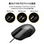 ASUS TUF Gaming M5 thumbnail 6