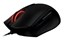 Razer Mass Effect 3 Imperator thumbnail 2