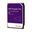 Western Digital Purple 8TB thumbnail 2