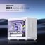 JONSBO D33 White thumbnail 2