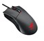 ASUS ROG Gladius thumbnail 7