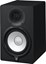 Yamaha HS7 thumbnail 3
