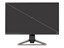BenQ MOBIUZ EX2510S thumbnail 2
