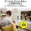 Corsair MP600 PRO LPX 4TB thumbnail 5