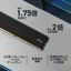 Crucial Pro Overclocking Edition 16 GB DDR5 6000MHz thumbnail 2