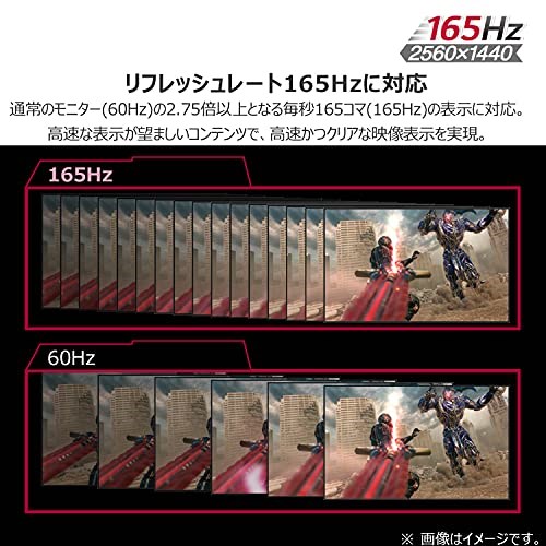 LG 27GP83B-B image 3