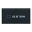 Cooler Master GX III Gold 750 thumbnail 13