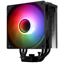 Thermalright Assassin Spirit 120 VISION ARGB BLACK thumbnail 2