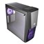 Cooler Master MasterBox MB500 thumbnail 7