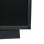 Dell UltraSharp 1909W thumbnail 2