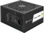 Silverstone Triton 750Rx 750W ATX 3.1 & PCIe 5.1 Cybenetics Gold Efficiency Non-Modular SST-TR750R-GF