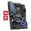 MSI MAG Z590 TORPEDO thumbnail 5