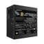GIGABYTE UD750GM PG5 V2 thumbnail 3