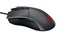 ASUS ROG Gladius thumbnail 2