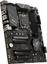 MSI PRO B760-P WiFi thumbnail 4