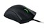 Razer DeathAdder Chroma thumbnail 5