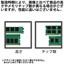 Kingston ValueRAM 8GB DDR4 3200 thumbnail 7