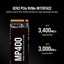 Corsair MP400 8TB thumbnail 3