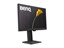 BenQ GW2485TC thumbnail 4