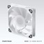 Phanteks M25-120 D-RGB White (3 Pack) thumbnail 6