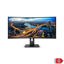 Philips 346B1C thumbnail 7