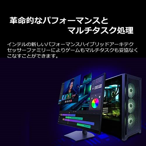 Intel Core i5-12500 CPU - Specs, Performance, Compare Prices | Pangoly