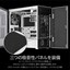 CORSAIR Carbide Series 678C White thumbnail 15
