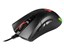 MSI CLUTCH GM50 thumbnail 2