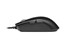 CORSAIR KATAR PRO XT thumbnail 6