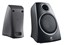 Logitech Z130 thumbnail 5