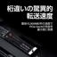 Seagate FireCuda 540 2TB thumbnail 2