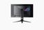 ASUS ROG Swift PG32UCDP thumbnail 11