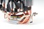 Zalman CNPS5X PERFORMA thumbnail 9