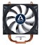 ARCTIC Freezer acfz13 thumbnail 2
